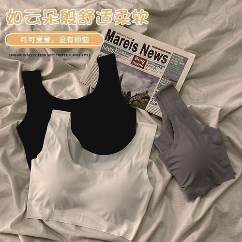 Seemless Bra
