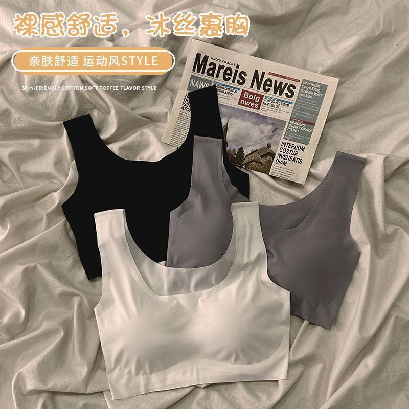 Seemless Bra