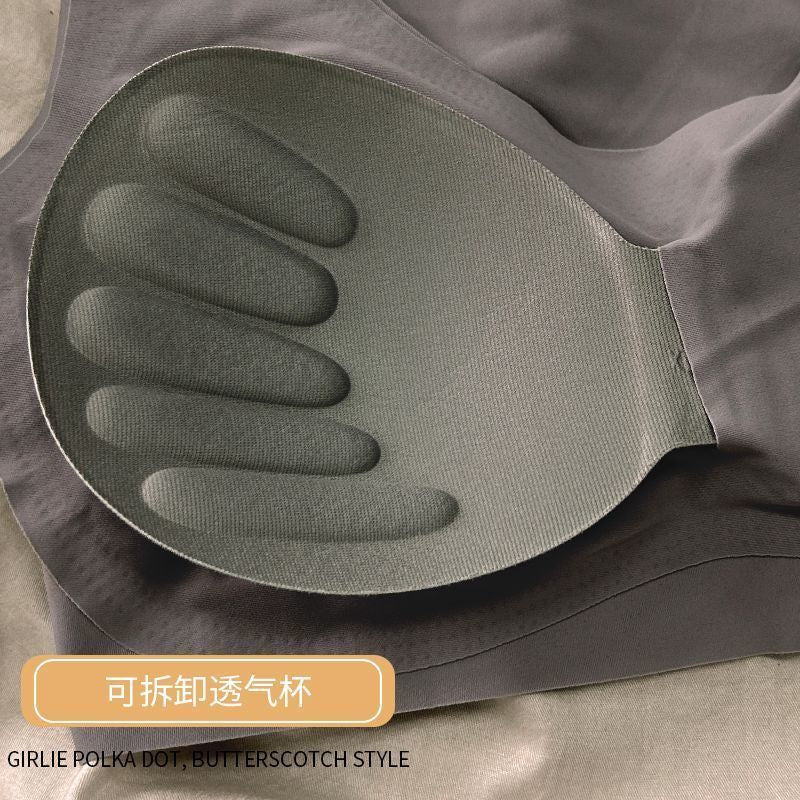 Seemless Bra