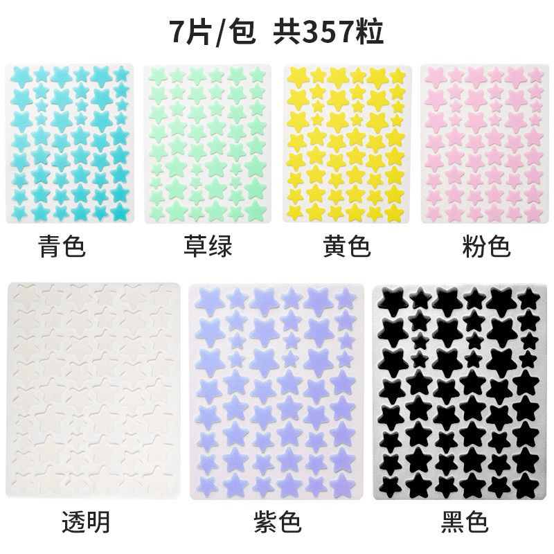 Star pimple path (51 per pack)