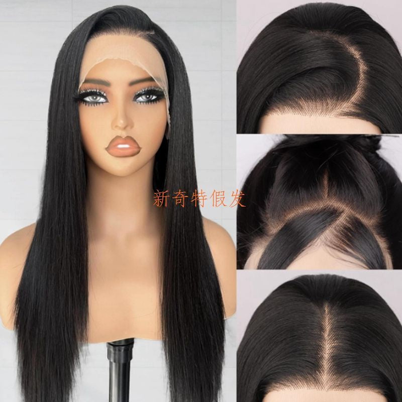 Low on stock: ear to ear wig