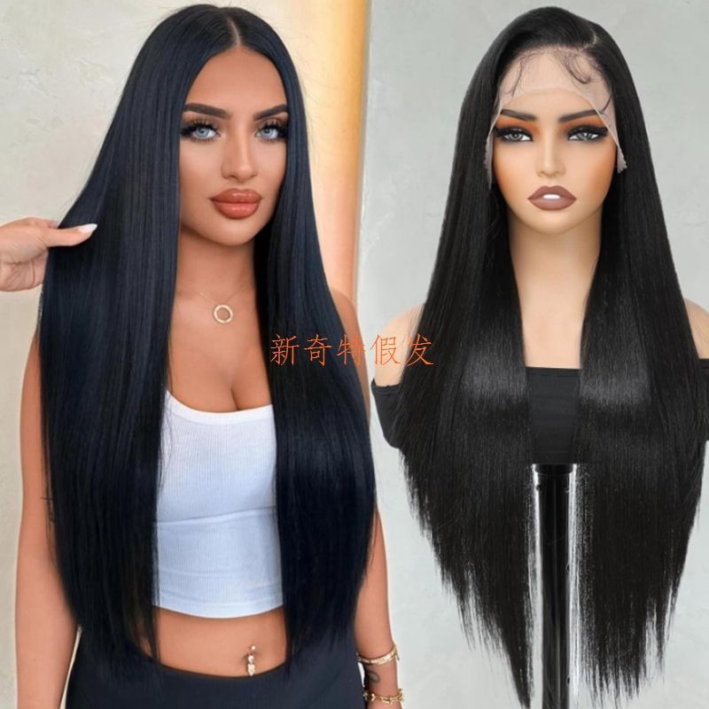 Low on stock: ear to ear wig