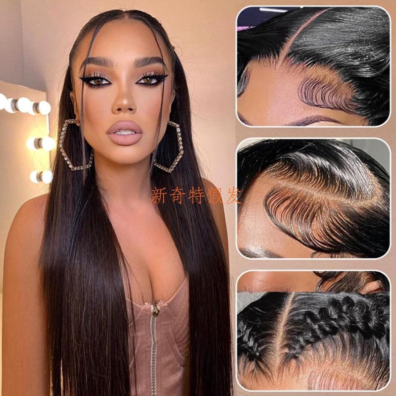 Low on stock: ear to ear wig