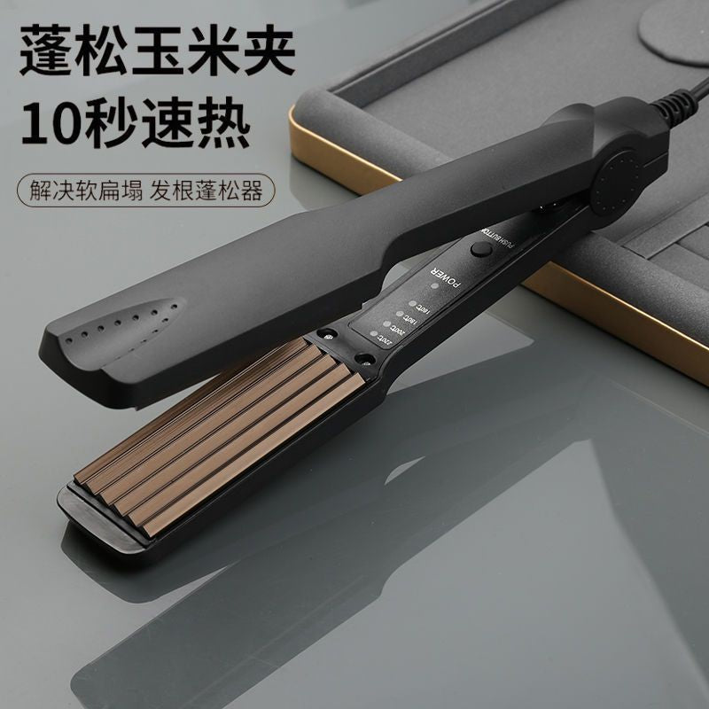 Hair straightener
