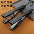 Hair straightener