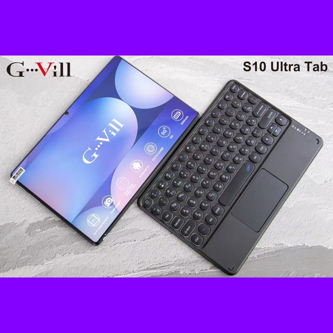 Gavin s10 ultra tablet