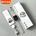S12, Max Smart watch