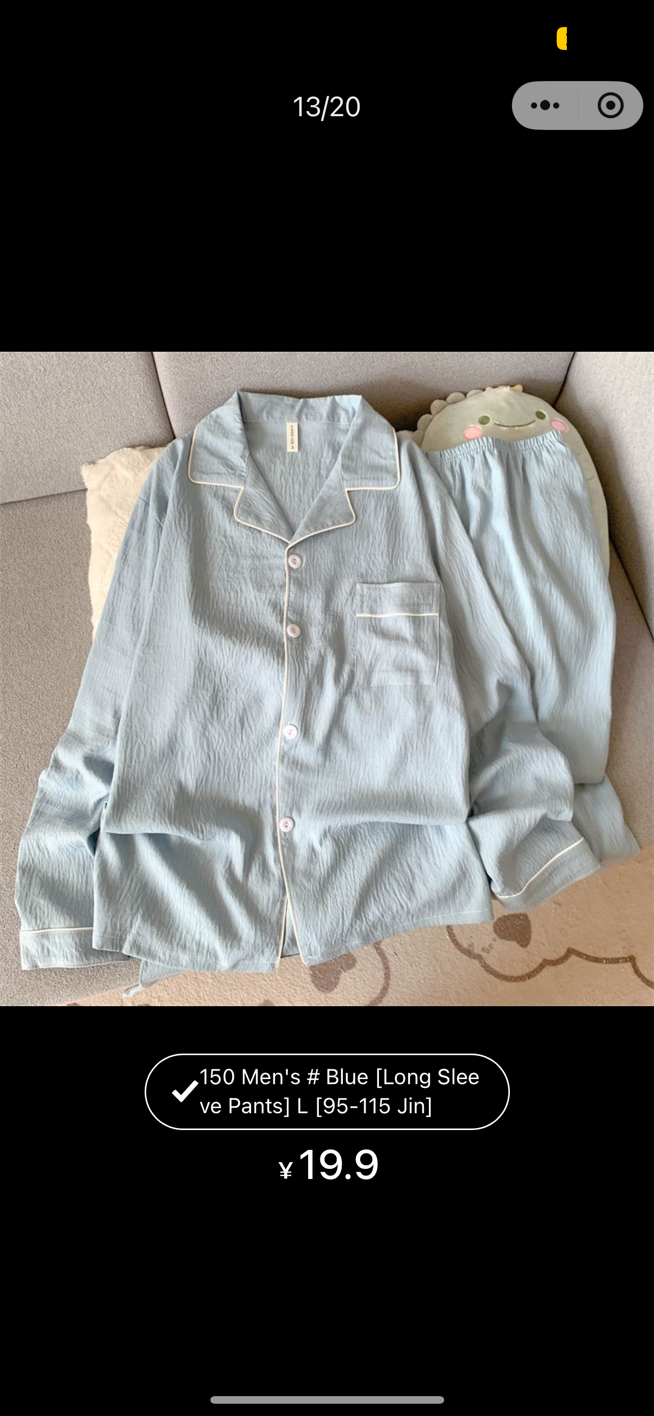 Korean cotton pajamas