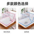 Folding mosquito net