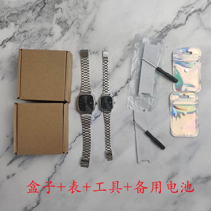 Men and women’s unbranded silver watch