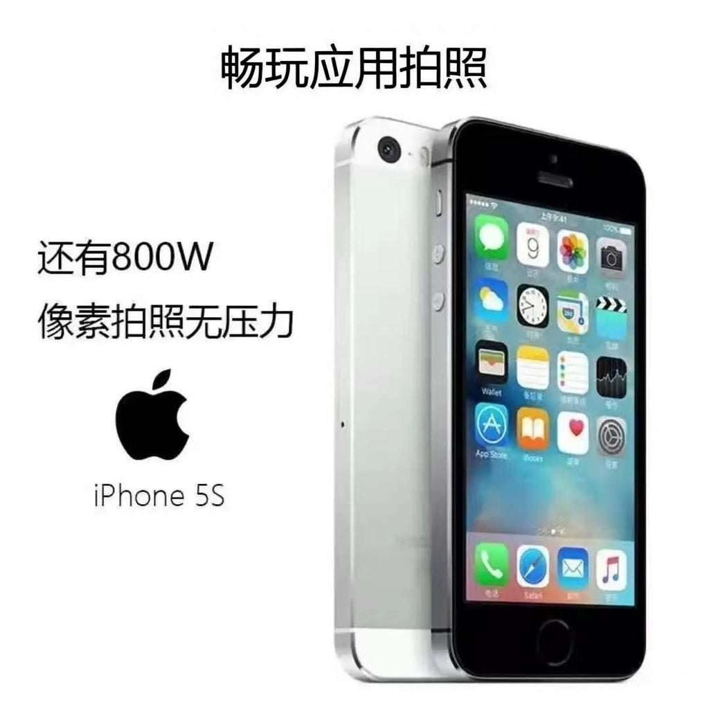 4s and 5s iPhones