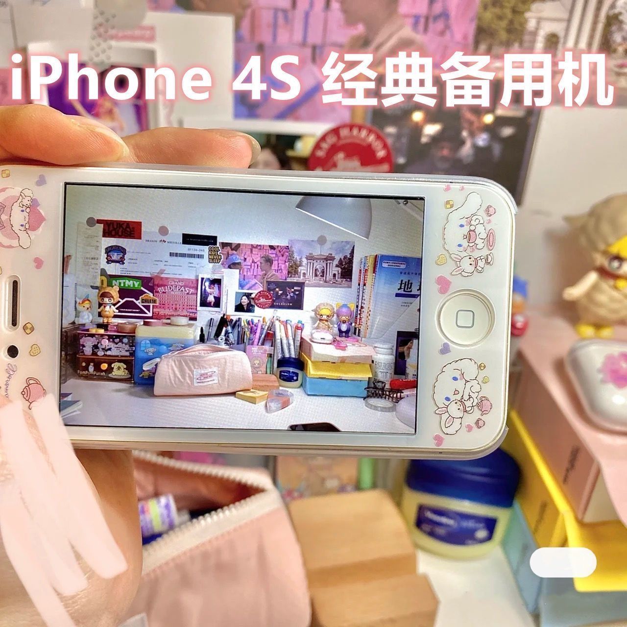 4s and 5s iPhones