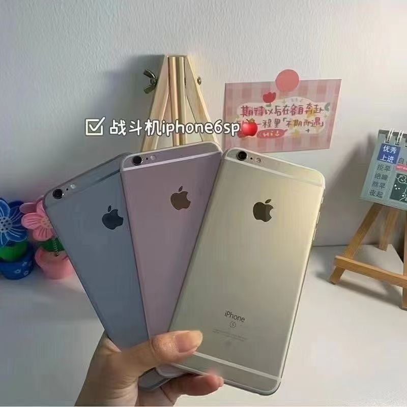 iPhone 6 Plus 64 gb