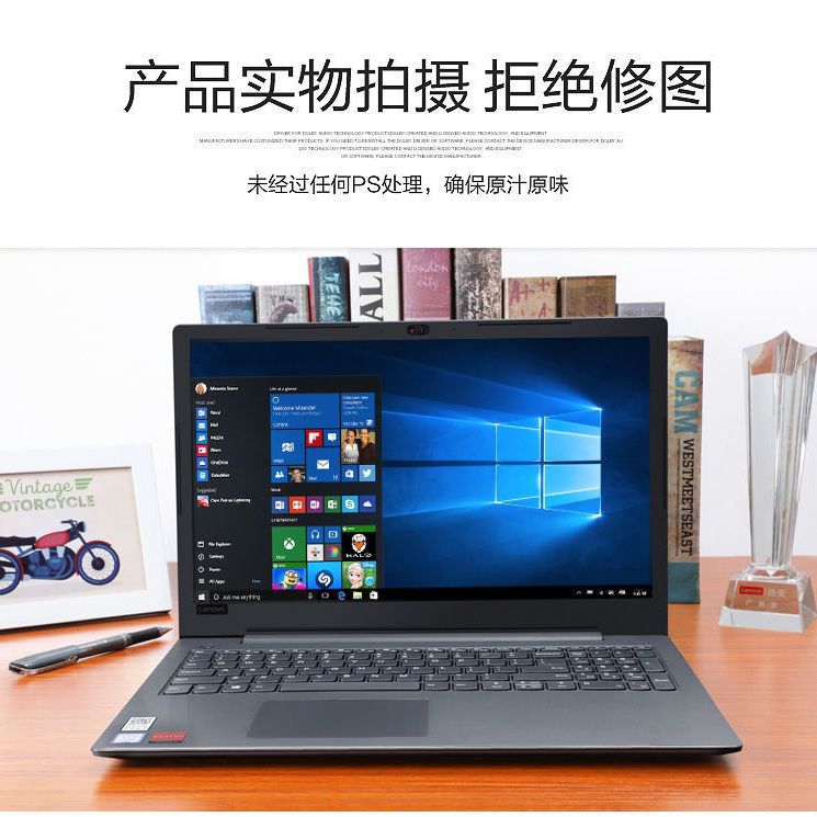 Lenovo laptop i5/i7 for students and business