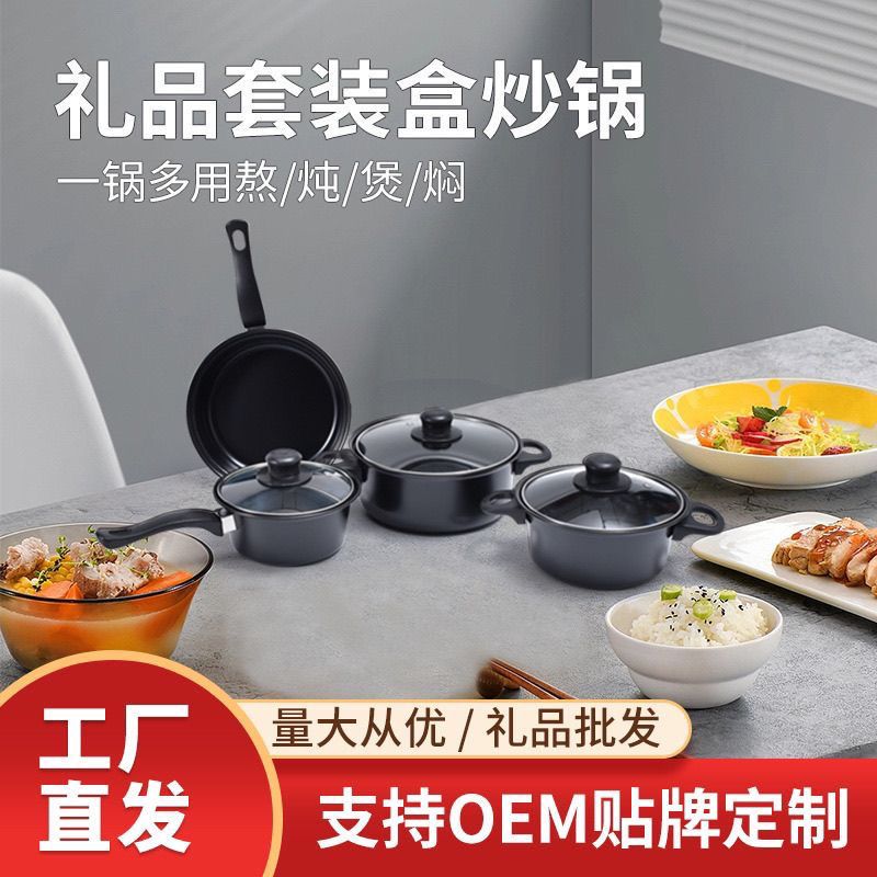 Non stick cookware set
