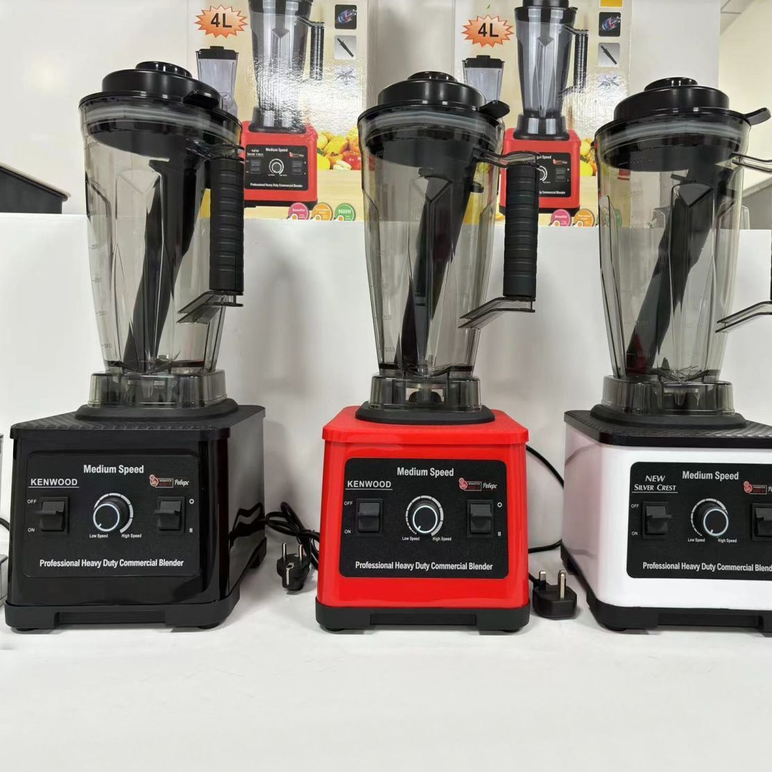 Kenwood fruit blender