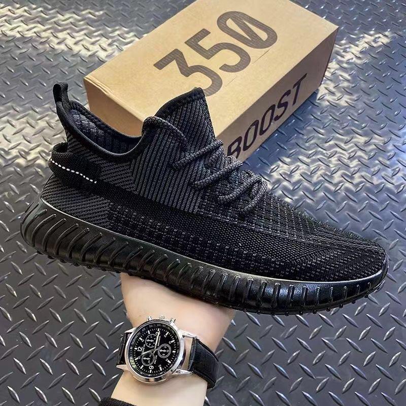 Boost sneakers