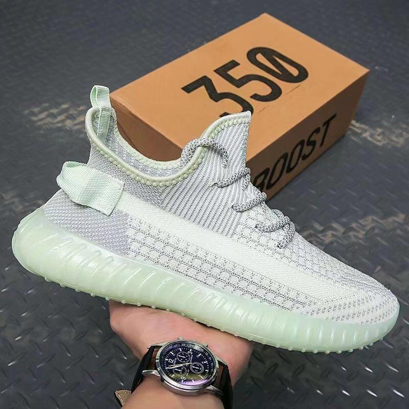 Boost sneakers